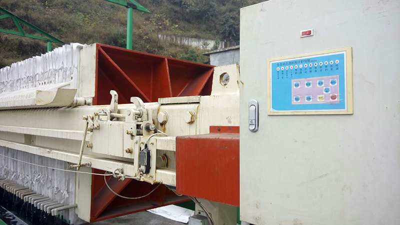 礦冶污水現(xiàn)場(chǎng)(圖1)